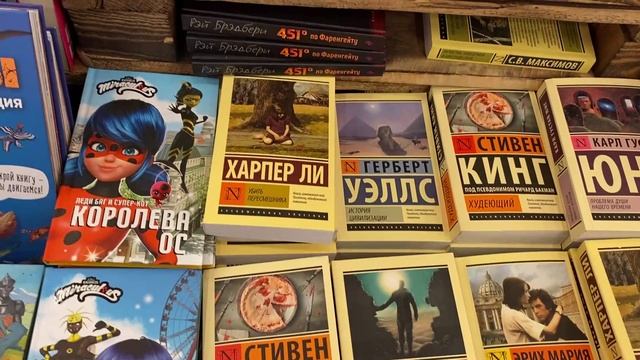 "ОКЕЙ" ЗАКУПКА ПРОДУКТОВ / СКИДКИ /🛒