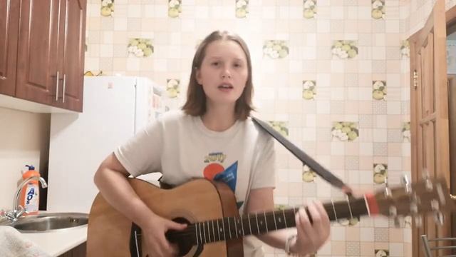 Светлана Копылова - Лимоны и мимозы (кавер на гитаре)