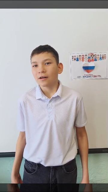 VID-20250129-WA0018.mp4