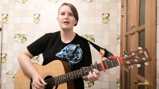 Степь - Переход (кавер под гитару)