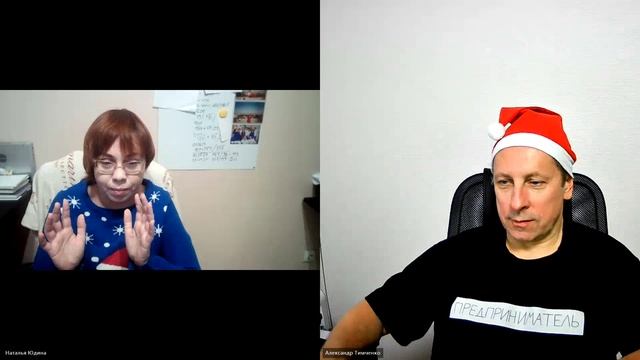 Соционика. Что подарить на новый год каждому психотипу!