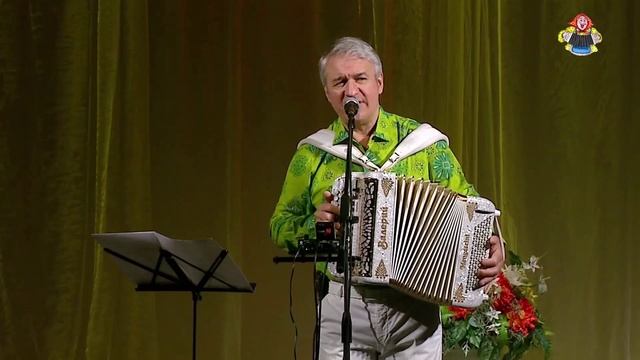 СБОРНИК ПЕСЕН ВАЛЕРИЯ СЁМИНА "В ГОСТЯХ У МИТРОФАНОВНЫ" №1