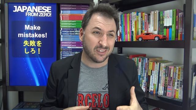 Welcome to Japanese DAY 1! ｜ Japanese From Zero! Video 01