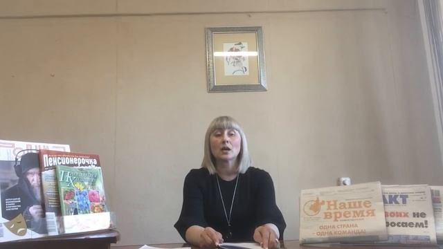Периодические издания