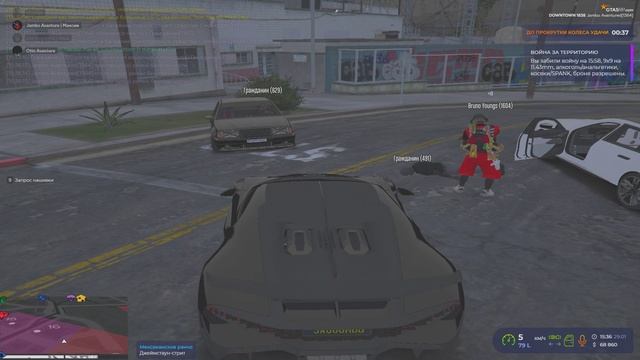 Grand Theft Auto V 2025.01.29 - 15.36.47.07.DVR - Trim