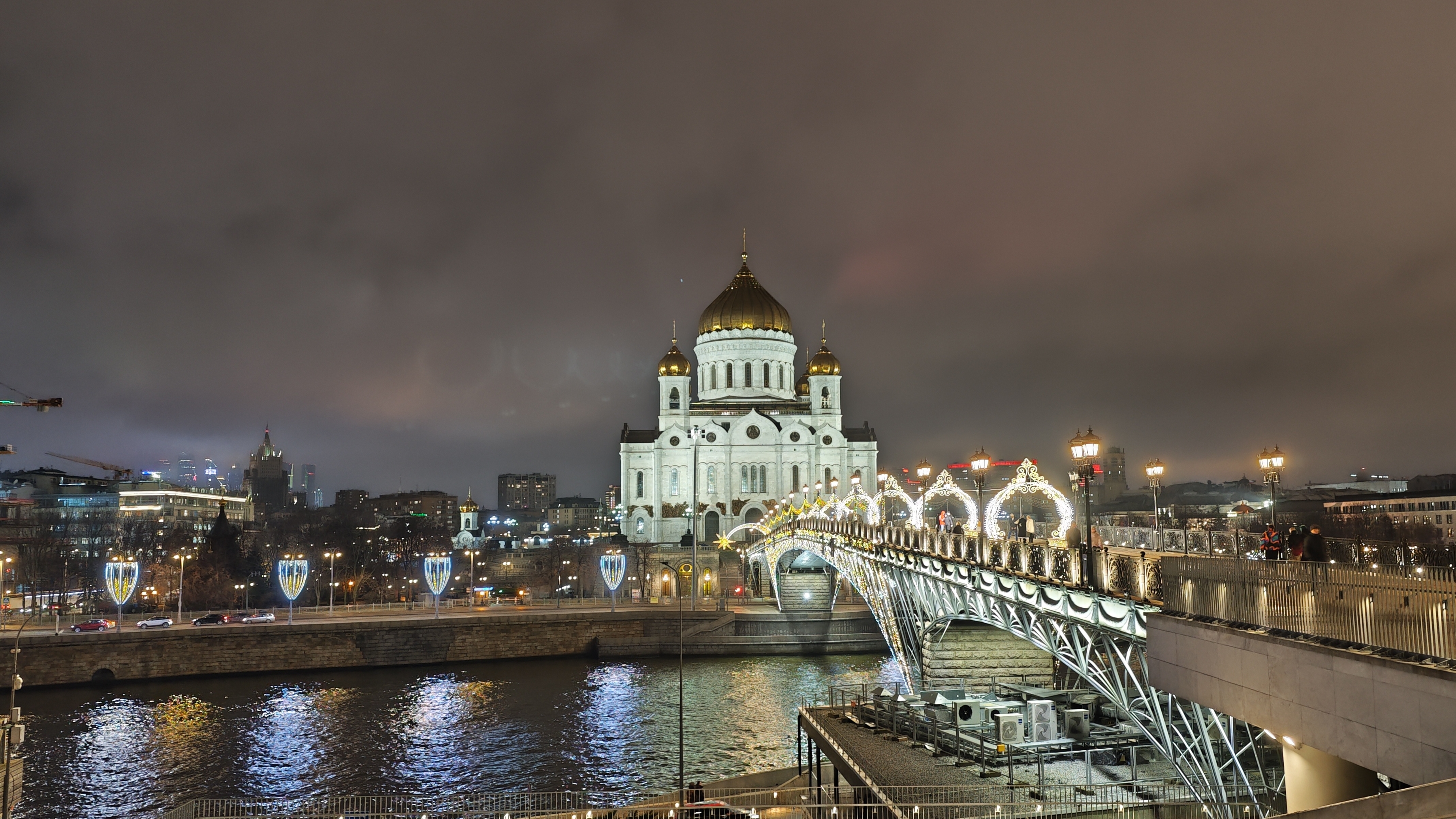 Патриарший мост и Храм