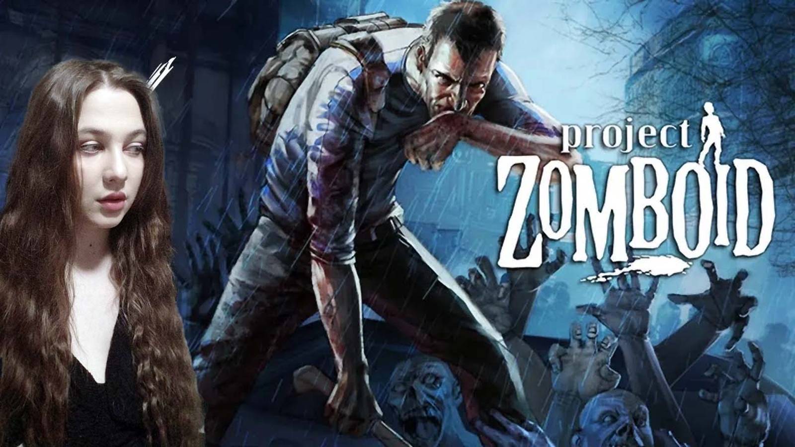 Выживание с нуля Project Zomboid