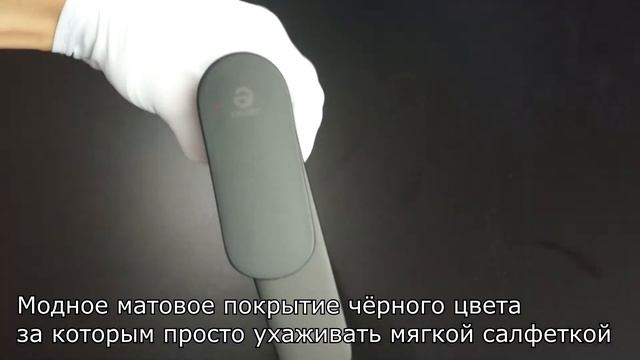 Смеситель Agger Gorgeous A0202144
