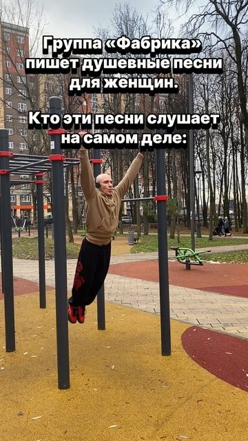 🥹 #спорт #воркаут