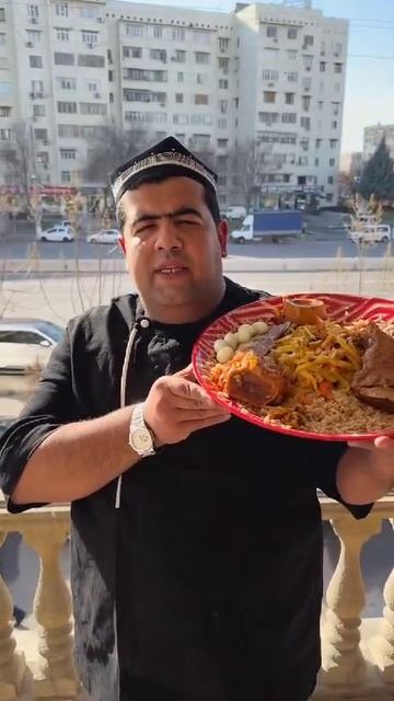ошга мархамат