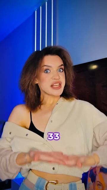 почему???