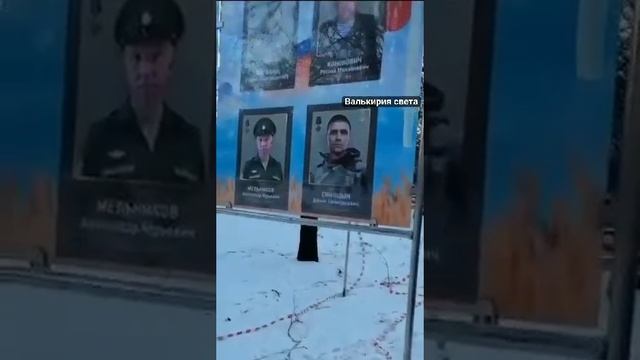VID_20250129_203448_510.mp4