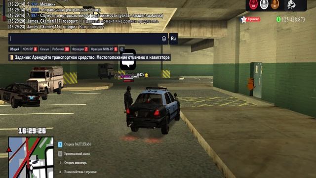 gta_sa 2025-01-29 16-27-19-553