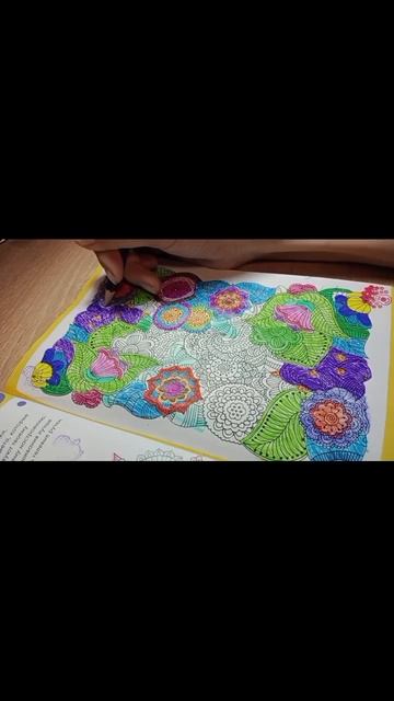 Смотри новое видео уже на канале!!!