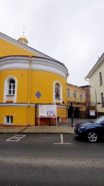 Храм Александра Невского в Благовещенском переулке