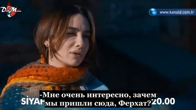 Черно-белая любовь 17