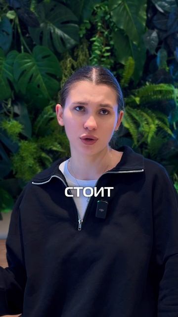 iPhone 16 pro max или чашечка кофе? Выбор за тобой