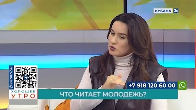 67% российской молодежи читают книги регулярно или эпизодически