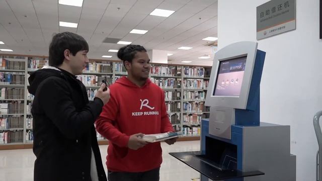 Experience Shanghai Ocean University