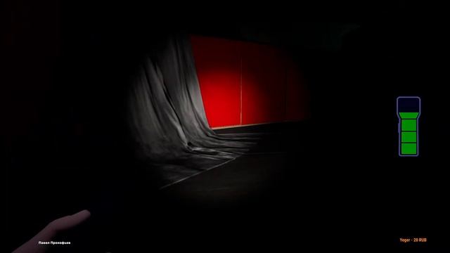 Five Nights at Freddys Security Breach➤#5 Вечерний стрим