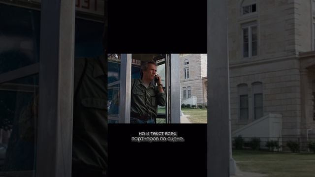 КАК МЕРИЛ СТРИП ПЕРЕПИСЫВАЕТ СВОЙ СЦЕНАРИЙ?