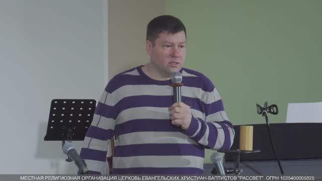 Ошлаков Константин, детская проповедь, зависть