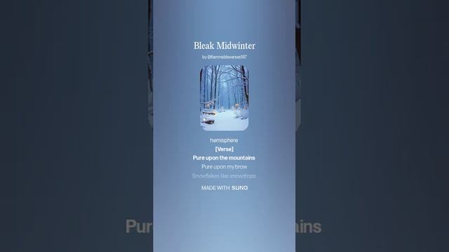 Bleak Midwinter быстрая версия