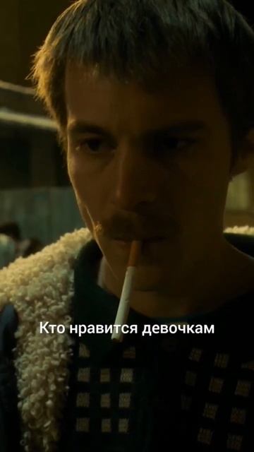 Кащей из сериала "Слово пацана" #словопацана