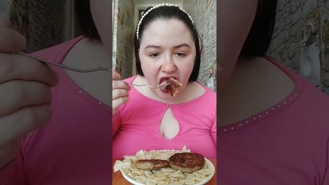 ОБЕД
