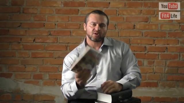 Что почитать? №2  Денчик рекомендует