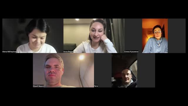 Встреча киноклуба ЛУЧШЕ 29.01.2025