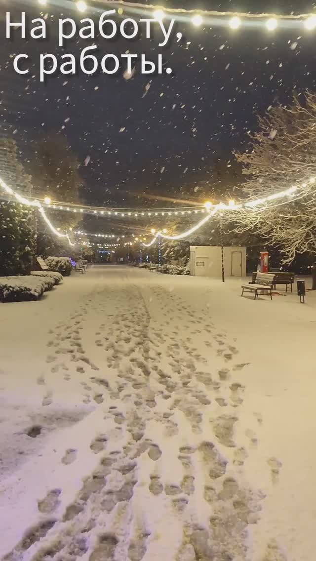 пешком по красивому городу