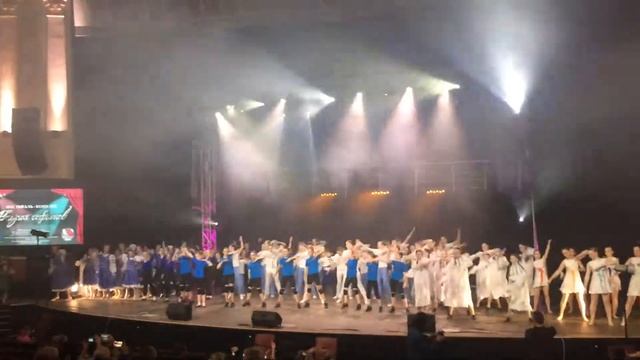 ОТКРЫТИЕ I МФК "В ЛУЧАХ СОФИТОВ"