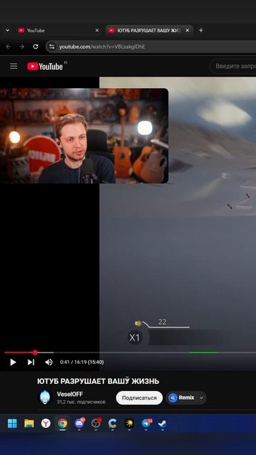 СТИНТ ПРО УСПЕХ НА YOUTUBE! twitch: stintik #stintik
