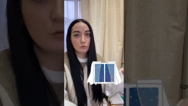 23 января 2024 г.