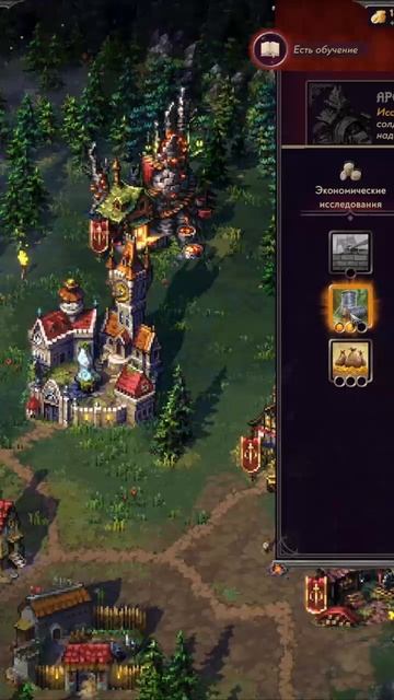 Оптимизация битв за Арлеон: нет лишним ходам | Finn Game Sphere