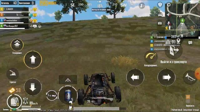 играю в pubg Mobile