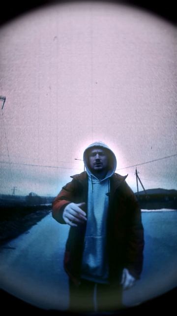 безымянная даль