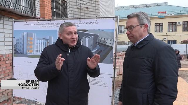 Выезд Андрея Бочарова в медколледж и больницу номер 7