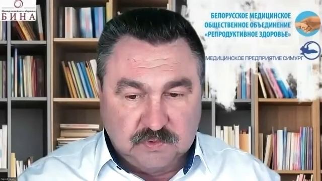 Дефицит железа и здоровье ребенка взгляд гематолога. Железодефицитное состояние. Вебинар 01.06.2022