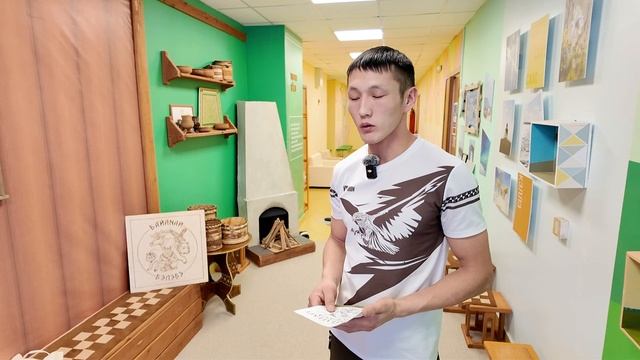 БАЙАНАЙ_БЭЛЭ5Э_ООННЬУУ_ВМЗ_ЯНВАРЬ_2025