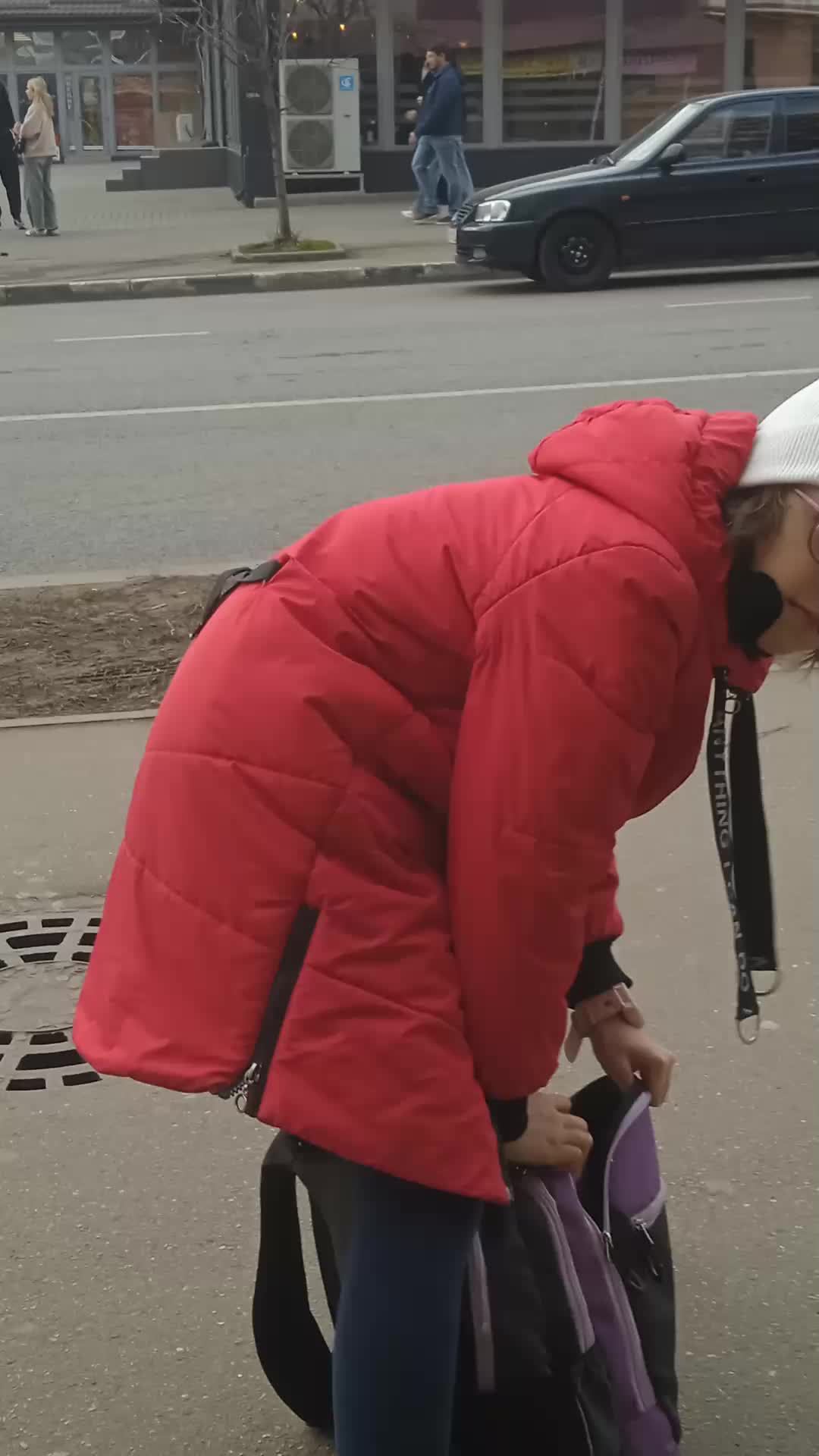 ?