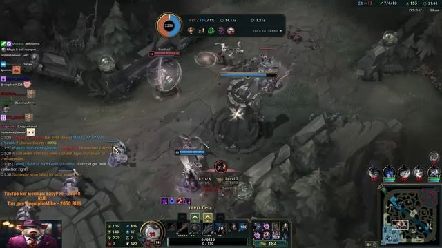 В погоне за кулачками / Смурф нарезка / League Of Legends
