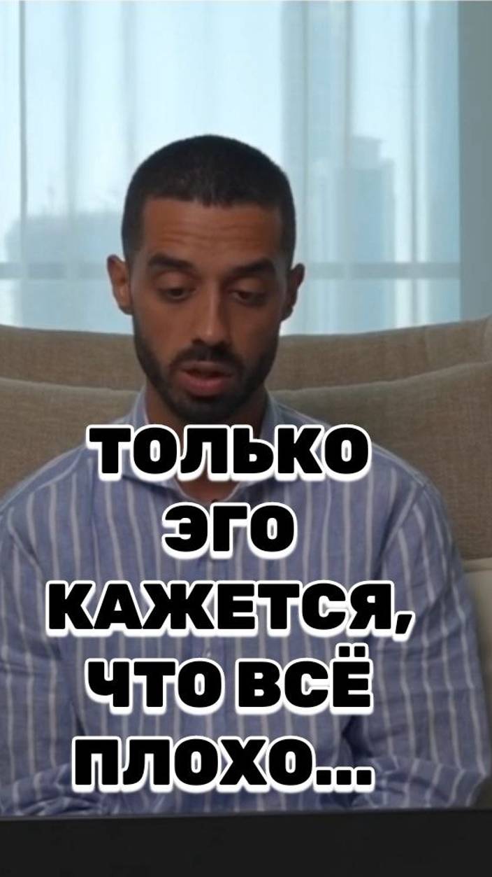 Всё, Что Происходит - Оно Всё Так, Как Должно Быть✨ #осознанность #счастье #изобилие #самопознание