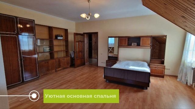 Продается дом с земельным участком в Богородском р-не д. Бурцево ул. Алексеевка д.14.