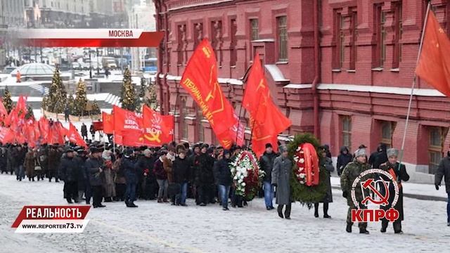 ПОЛИТИЧЕСКИЙ БЛИЦ. ОТКАЗ ОТ ПЕНСИОННЫХ ДОПЛАТ И ПАМЯТЬ ЛЕНИНА