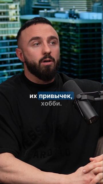 Ценности людей при приеме на работу. Насколько это важно?