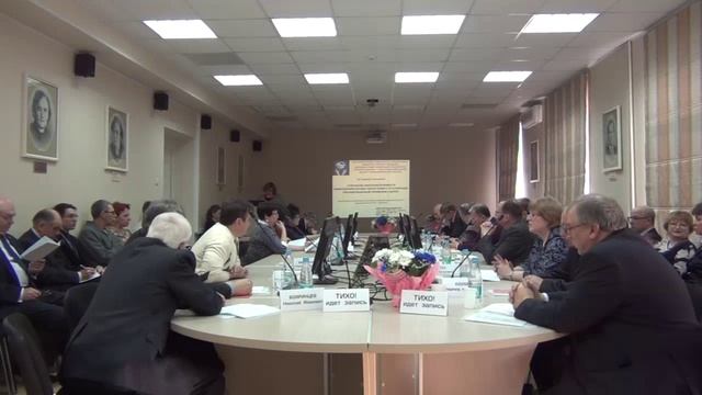 Защита диссертации. Ли Л.А. 25.02.2016