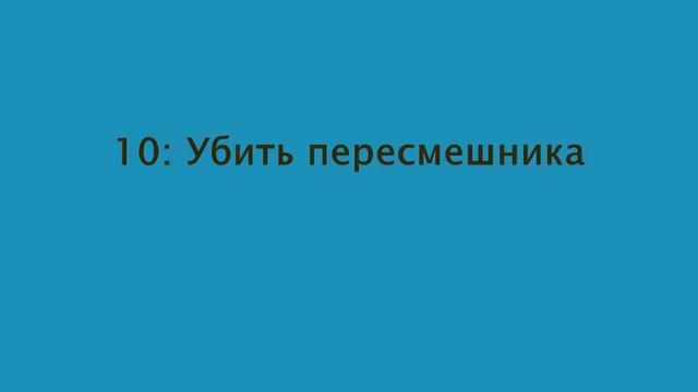 ТОП лучших книг мира