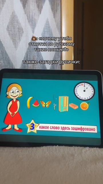 ЭДМРШПЦ